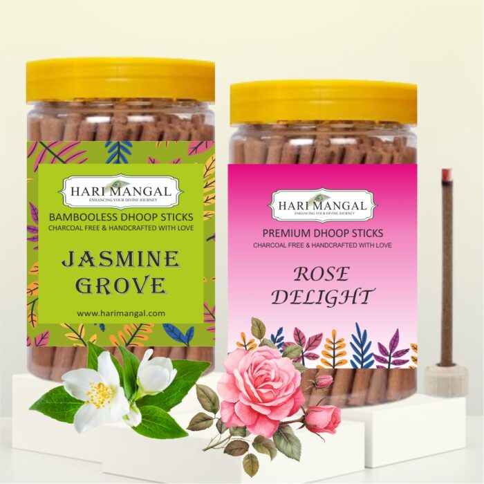 Hari Mangal Dhoop Sticks for pooja (80 pcs) - Pack of 2 (Jasmine+Rose)