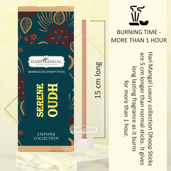 Hari Mangal Luxury Collection - Dhoop Sticks (50 Long Sticks) - Serene Oudh - Image 2