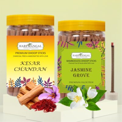 Hari Mangal Dhoop Sticks for pooja (80 pcs) - Pack of 2 (Jasmine+kesar Chandan)